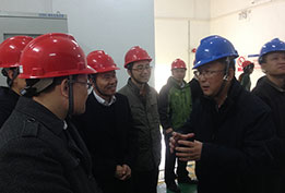 國網(wǎng)運檢配網(wǎng)先進適用技術討論會