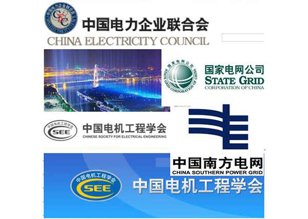 赫茲曼電力厚積薄發(fā)，技術(shù)與市場(chǎng)雙贏“大四喜”