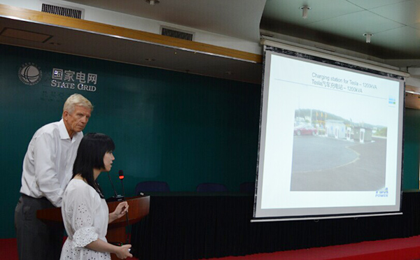 赫茲曼獻策區(qū)域自愈“零停電”，助力北京 “網(wǎng)格化”配網(wǎng)規(guī)劃