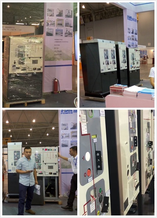 赫茲曼電力——零停電”區(qū)域自愈饋線自動化系統(tǒng)