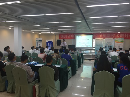 《赫茲曼高可靠、綠色環(huán)保開關(guān)設(shè)備技術(shù)與應(yīng)用介紹》