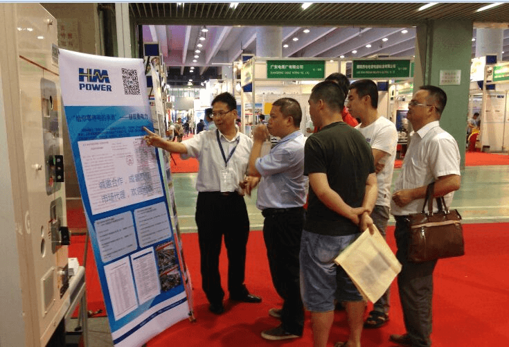 誠(chéng)邀合作，成套授權(quán)——赫茲曼出席2016亞洲電力電工暨智能電網(wǎng)展覽會(huì)