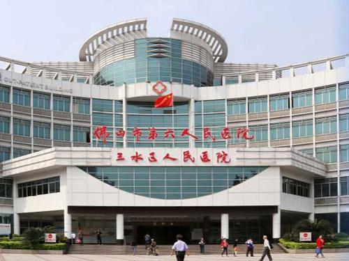 赫茲曼高可靠開關(guān)柜在醫(yī)院領(lǐng)域的應用