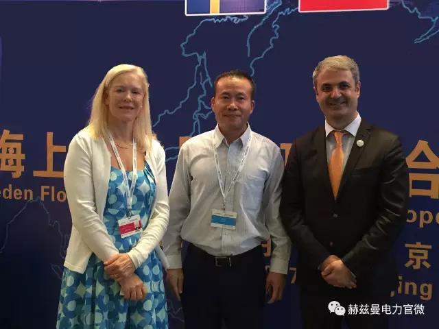 中瑞攜手邁進，合作掀新篇