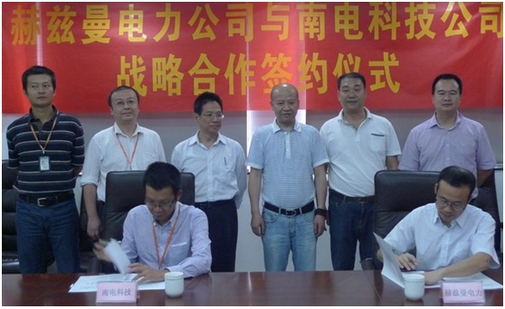 HM POWER與KGE強(qiáng)強(qiáng)聯(lián)合啟航、集一二次設(shè)備技術(shù)優(yōu)勢(shì) 共同開(kāi)拓智能配電網(wǎng)設(shè)備市場(chǎng)