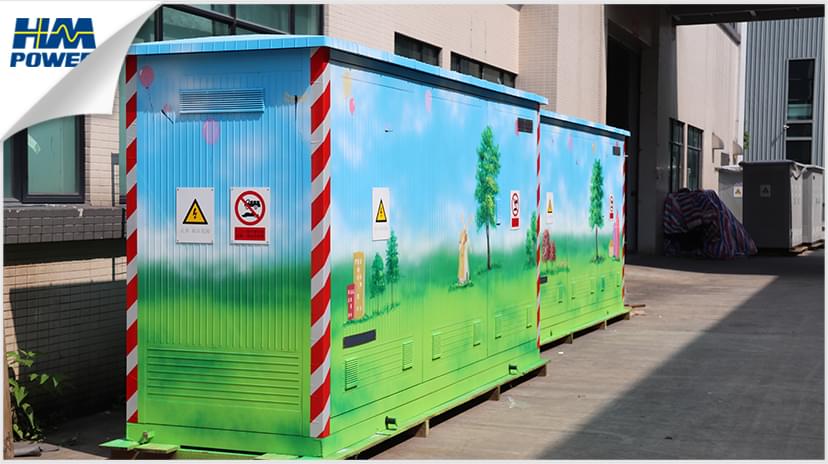 箱式戶(hù)外開(kāi)閉所