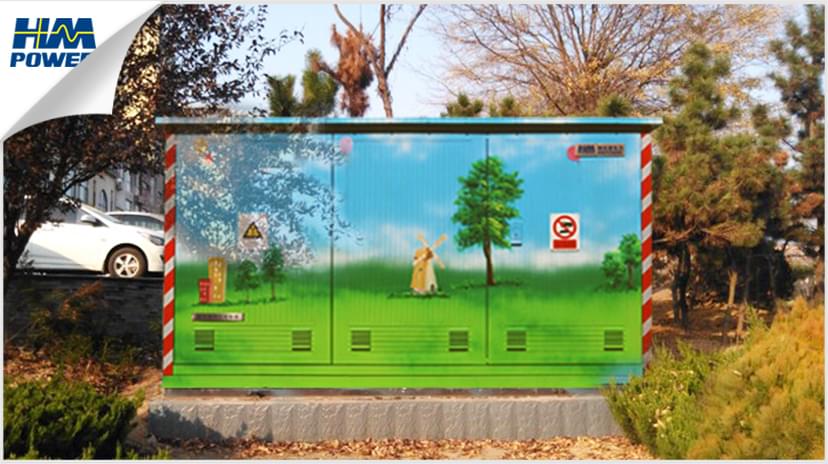 戶(hù)外式開(kāi)關(guān)箱