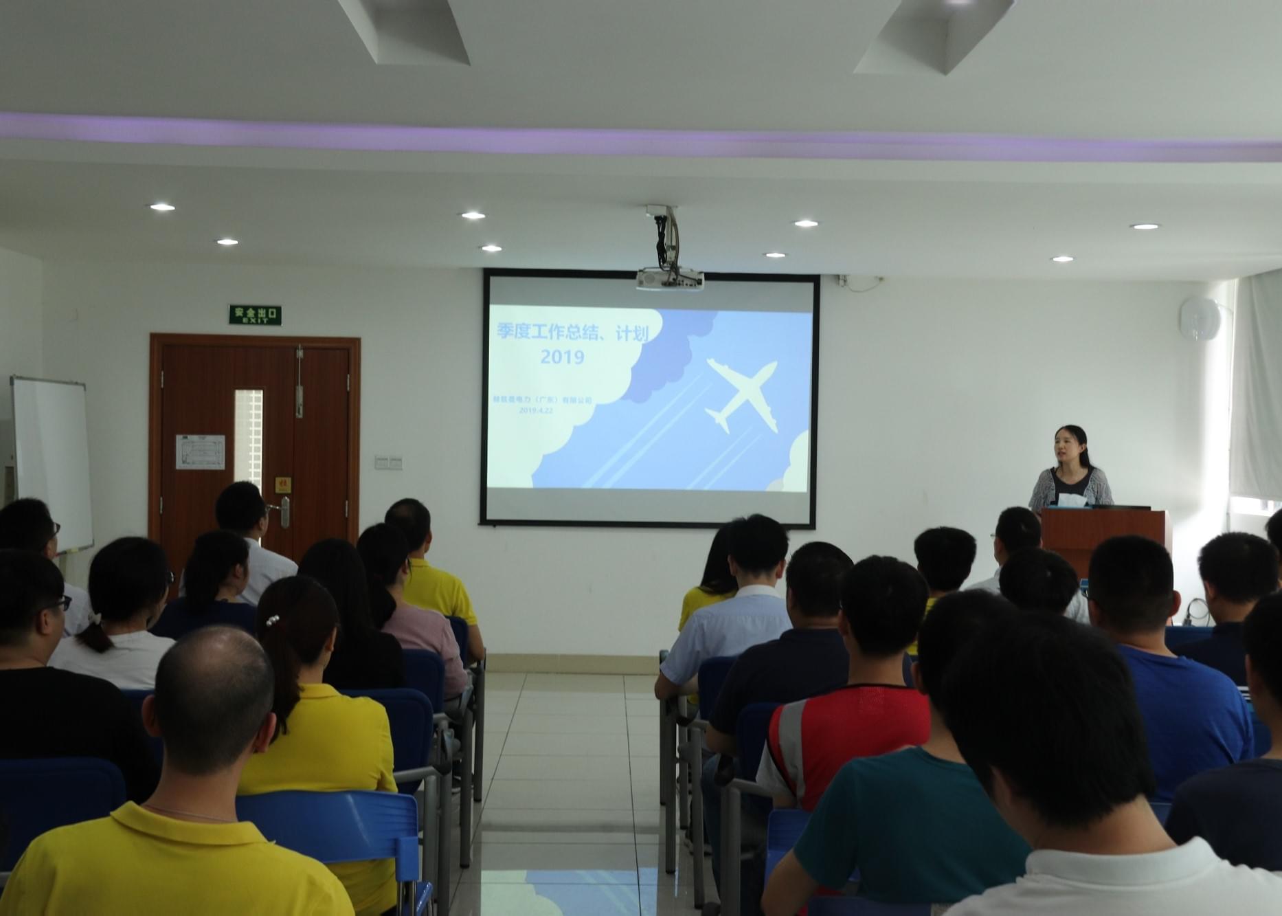 赫茲曼季度會議，與其等風(fēng)來不如追風(fēng)去