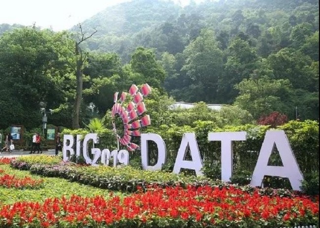 貴陽！貴陽！連接世界的窗口