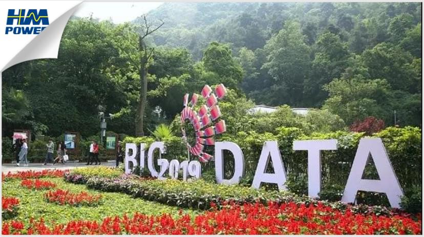 貴陽！貴陽！連接世界的窗口