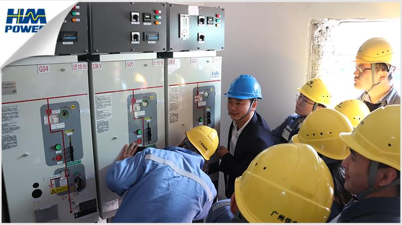 小型化高壓開(kāi)關(guān)柜