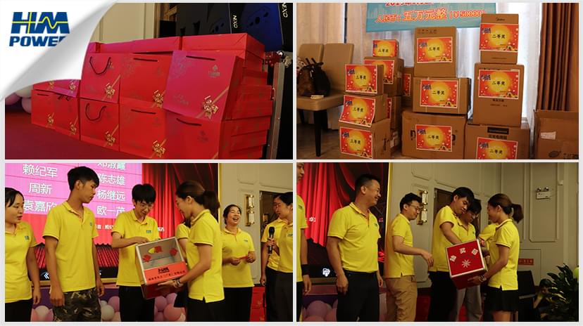 同舟共榮譽(yù)，齊心啟征程，赫茲曼2019年中總結(jié)大會(huì)