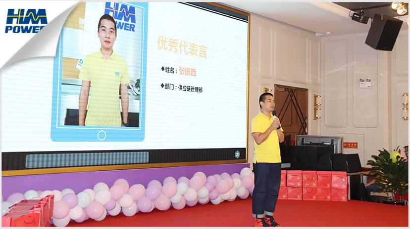 同舟共榮譽(yù)，齊心啟征程，赫茲曼2019年中總結(jié)大會(huì)