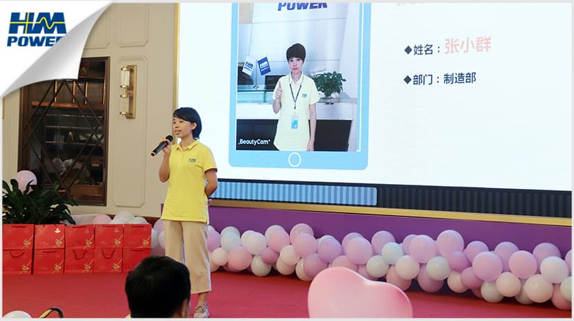 同舟共榮譽(yù)，齊心啟征程，赫茲曼2019年中總結(jié)大會(huì)