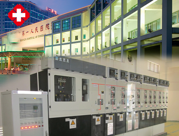 醫(yī)院用開關柜