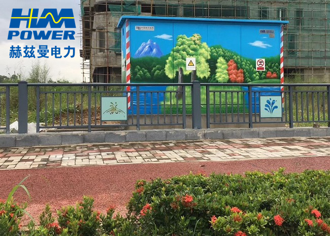 【趨勢(shì)】10kV高壓開關(guān)柜綠色環(huán)保、無六氟化硫