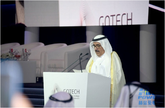 一帶一路，中東始行