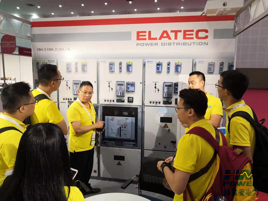 一帶一路，中東始行