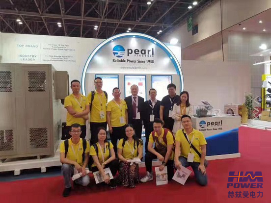 一帶一路，中東始行