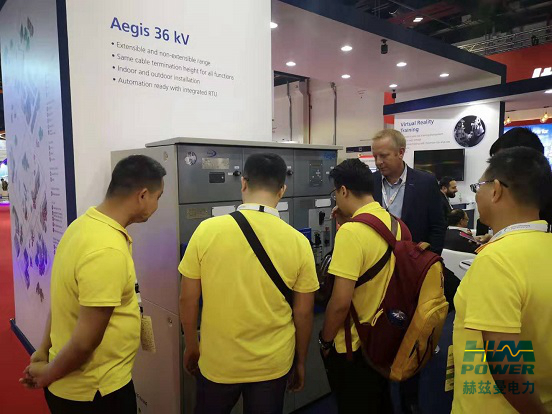 一帶一路，中東始行