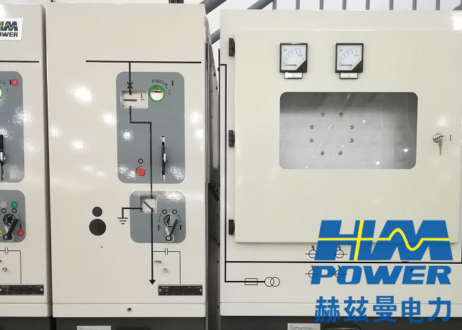 高壓環(huán)網柜