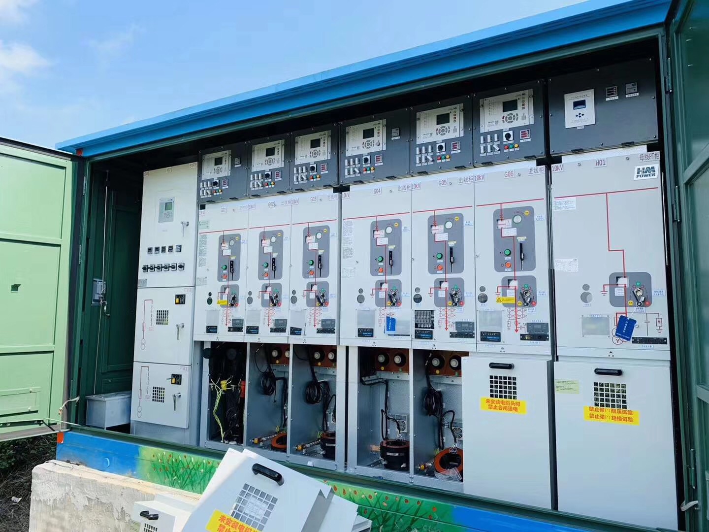 赫茲曼參與博鰲智能電網(wǎng)示范區(qū)建設，助力提升電網(wǎng)泛在連接能力