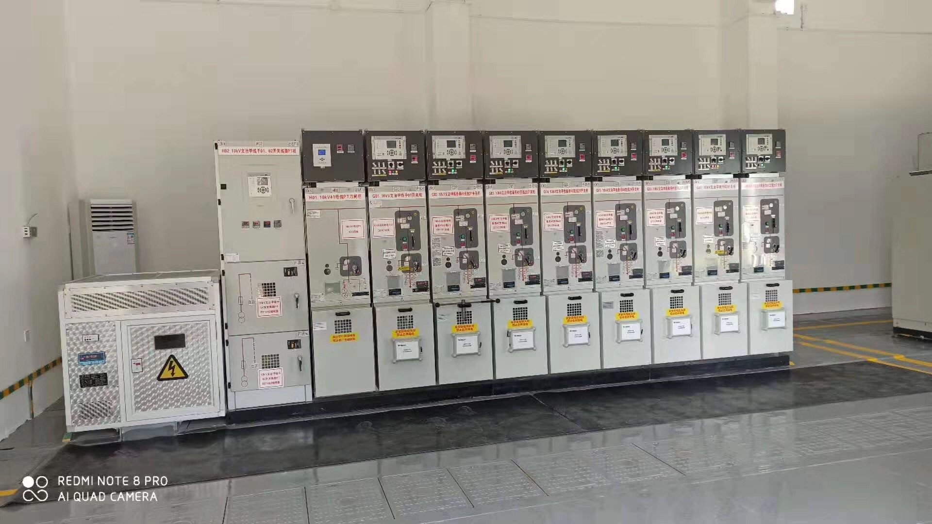 赫茲曼參與博鰲智能電網(wǎng)示范區(qū)建設，助力提升電網(wǎng)泛在連接能力