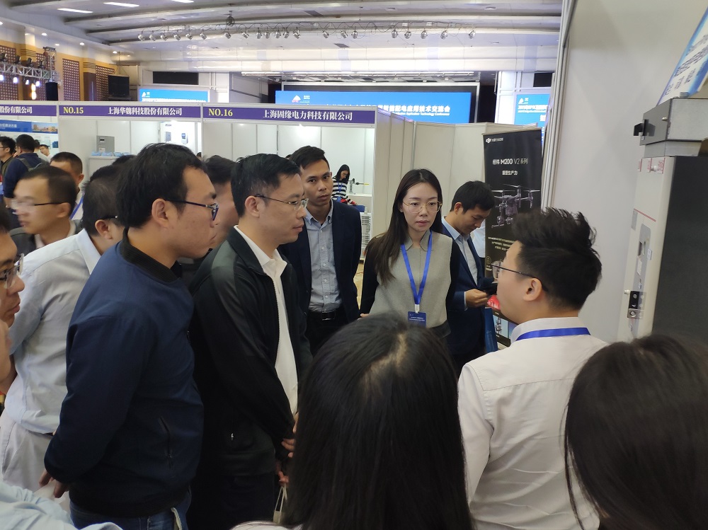 EPTC智能配電年會珠海召開，赫茲曼配網(wǎng)自動化技術(shù)設(shè)備獲專家關(guān)注