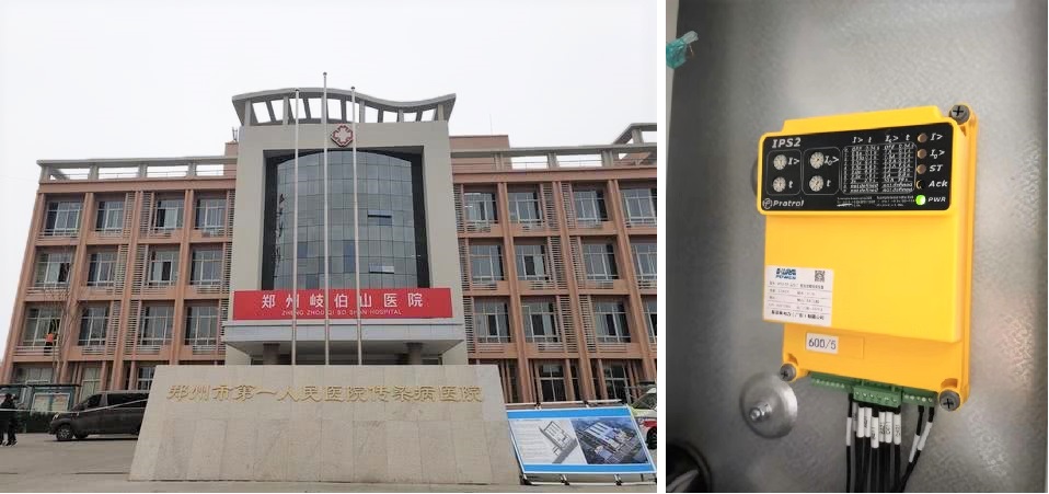 防疫做貢獻(xiàn)，復(fù)工感恩情|佛山市常務(wù)副市長(zhǎng)一行蒞臨我司送溫暖