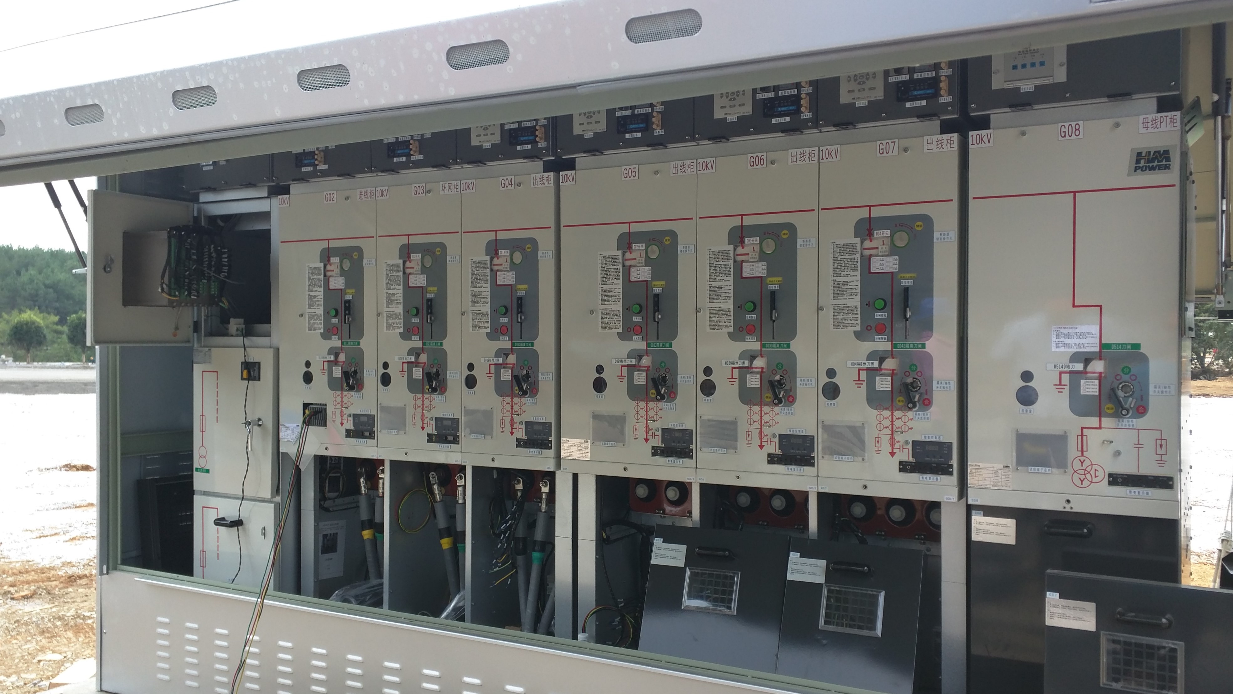 “零停電”|自愈系統(tǒng)|全球最大口徑射電望遠鏡FAST天眼配電項目