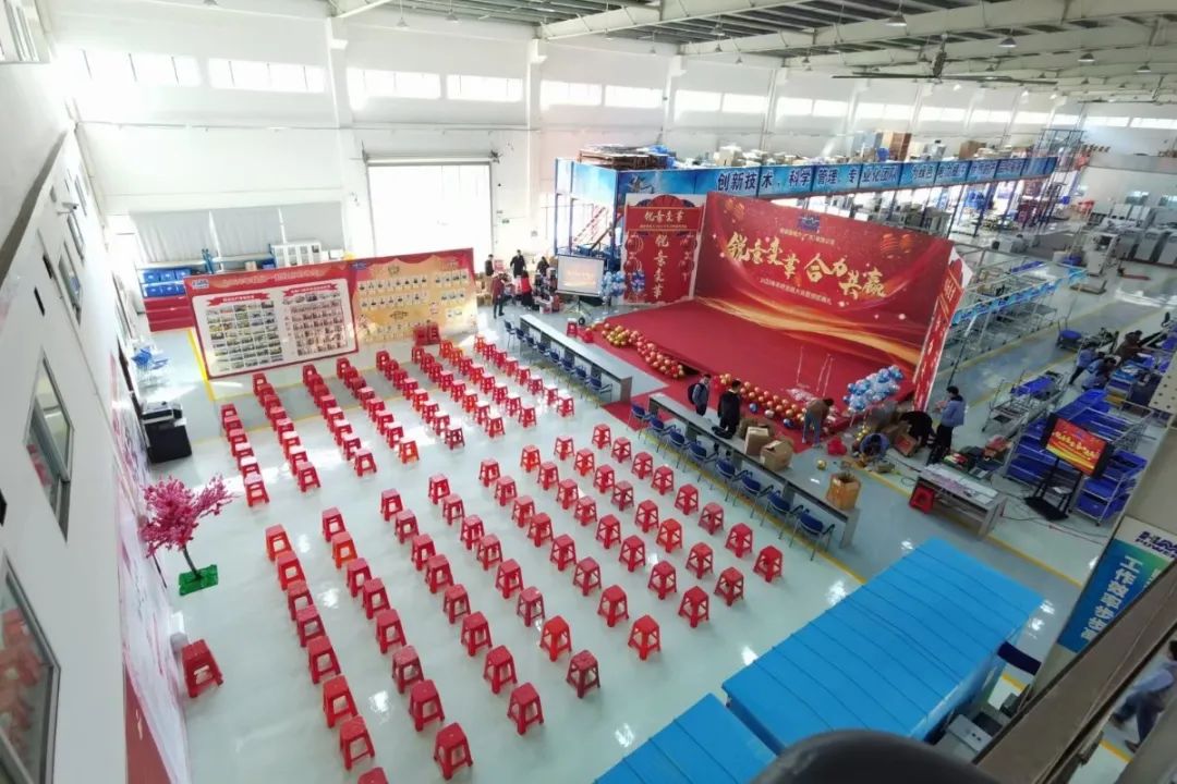 銳意變革，合力共贏——赫茲曼2021年會慶典