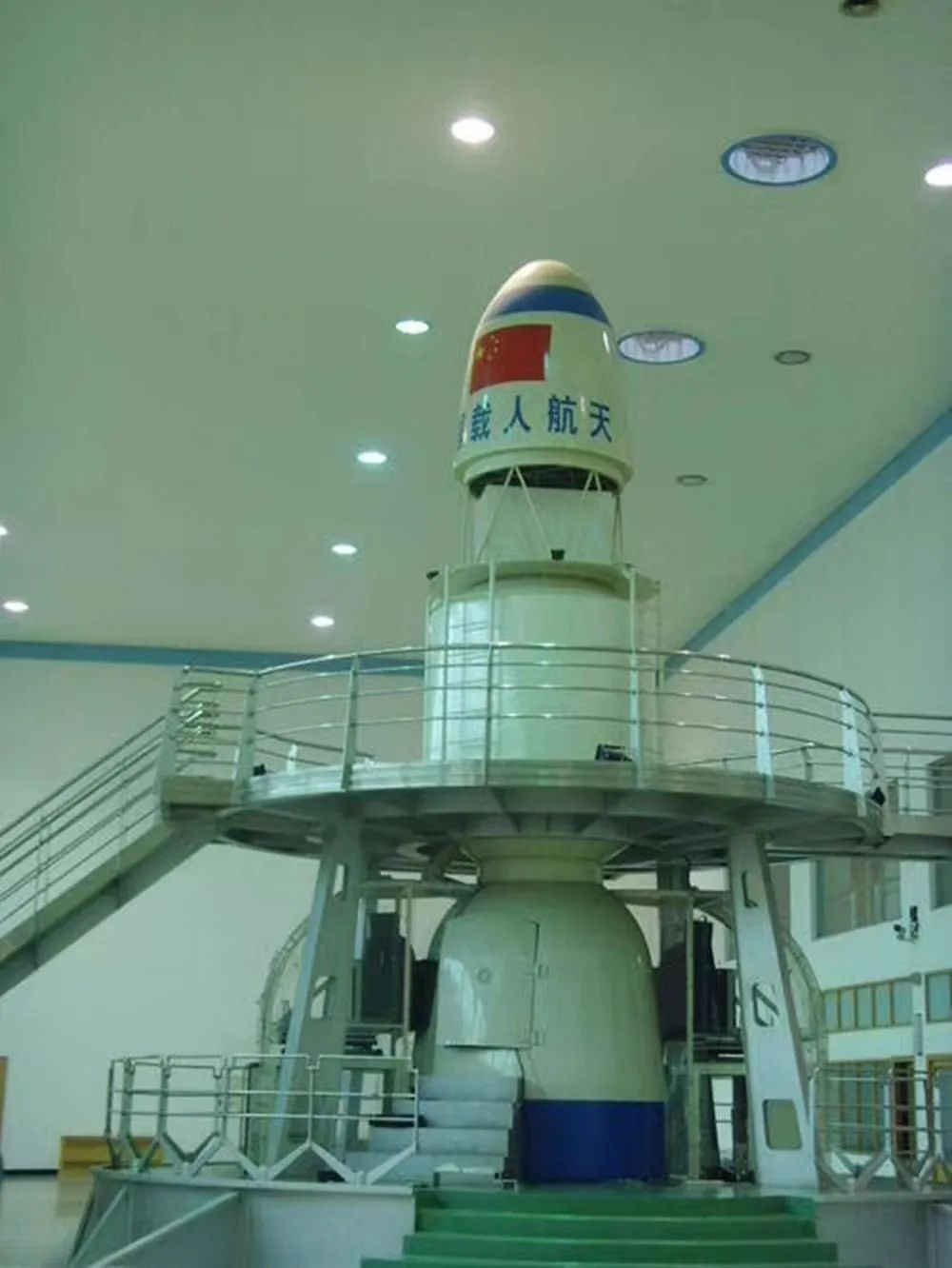 銳意變革，合力共贏——赫茲曼2021年會慶典