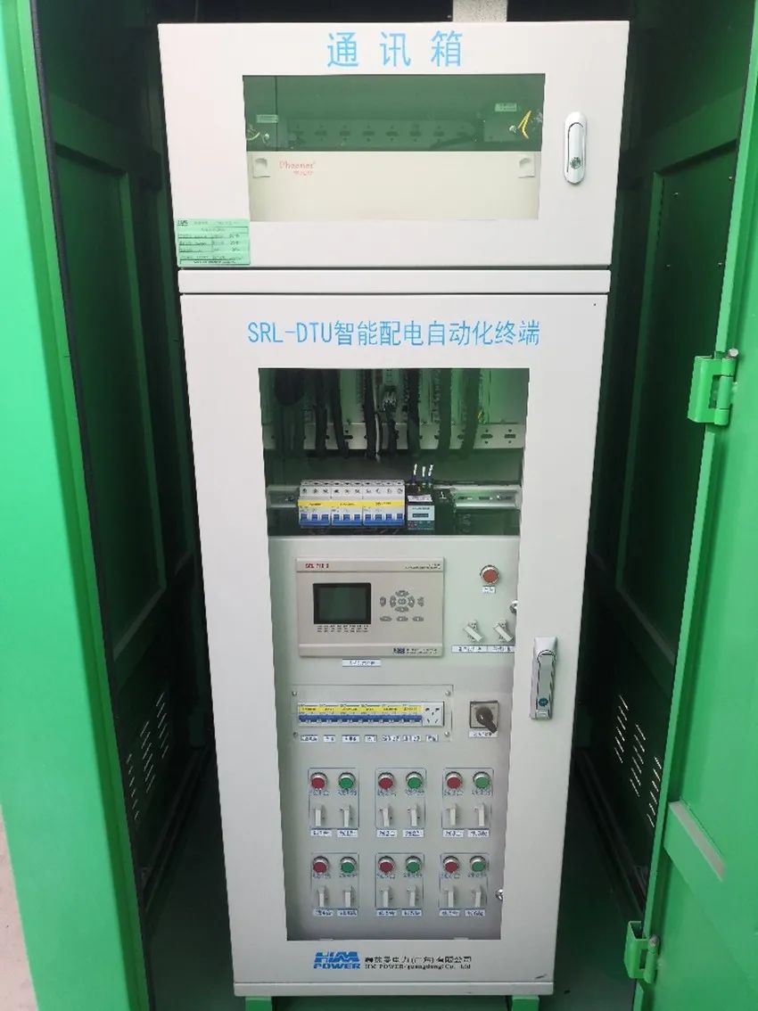 銳意變革，合力共贏——赫茲曼2021年會慶典