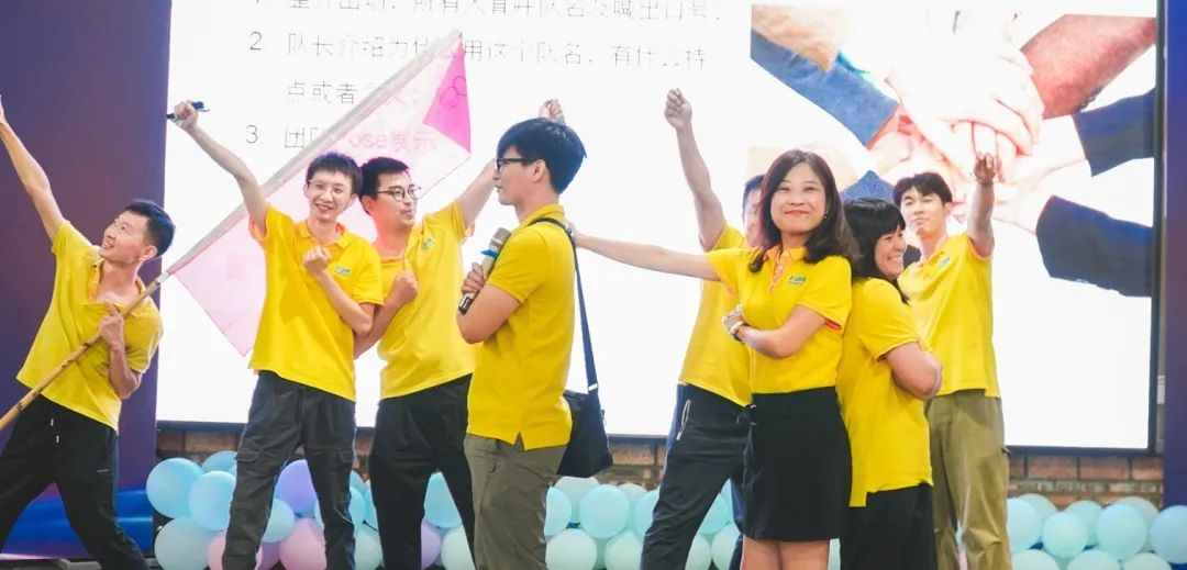 銳意變革，合力共贏——赫茲曼2021年會慶典