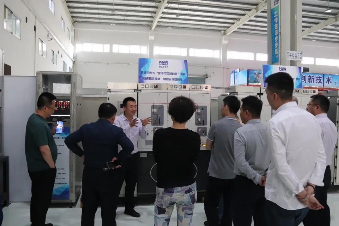 乘風(fēng)破浪，未來(lái)可期——2021合作伙伴市場(chǎng)培訓(xùn)