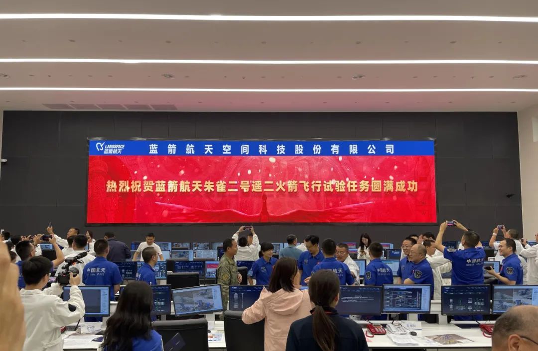 恭喜！朱雀二號順利入軌，赫茲曼高壓柜提供10kV供電保障5