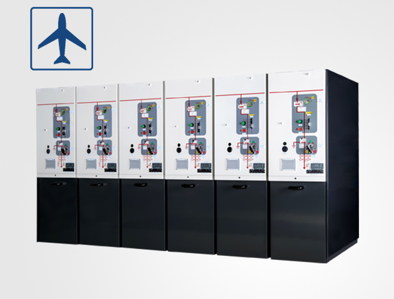 機場項目10kV高壓配電解決方案